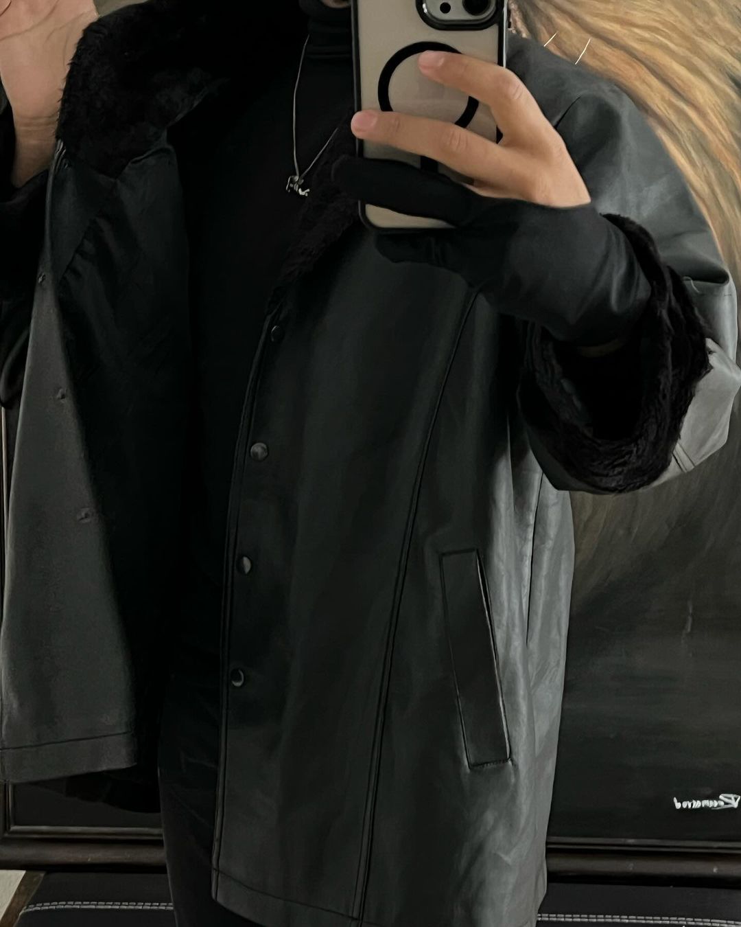 Faux leather jacket