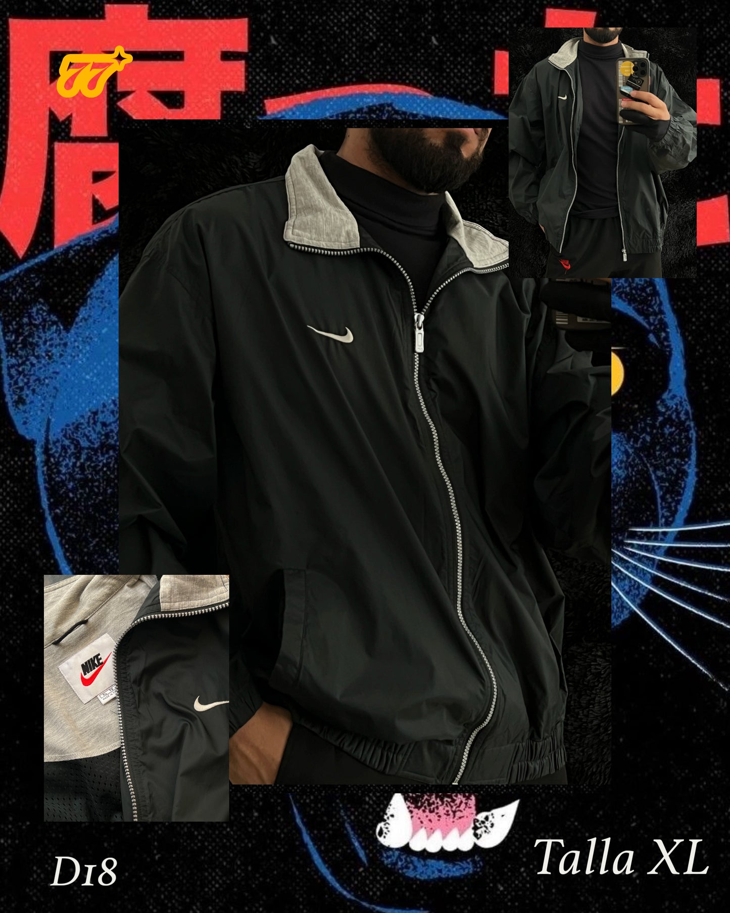 Rompevientos NIKE