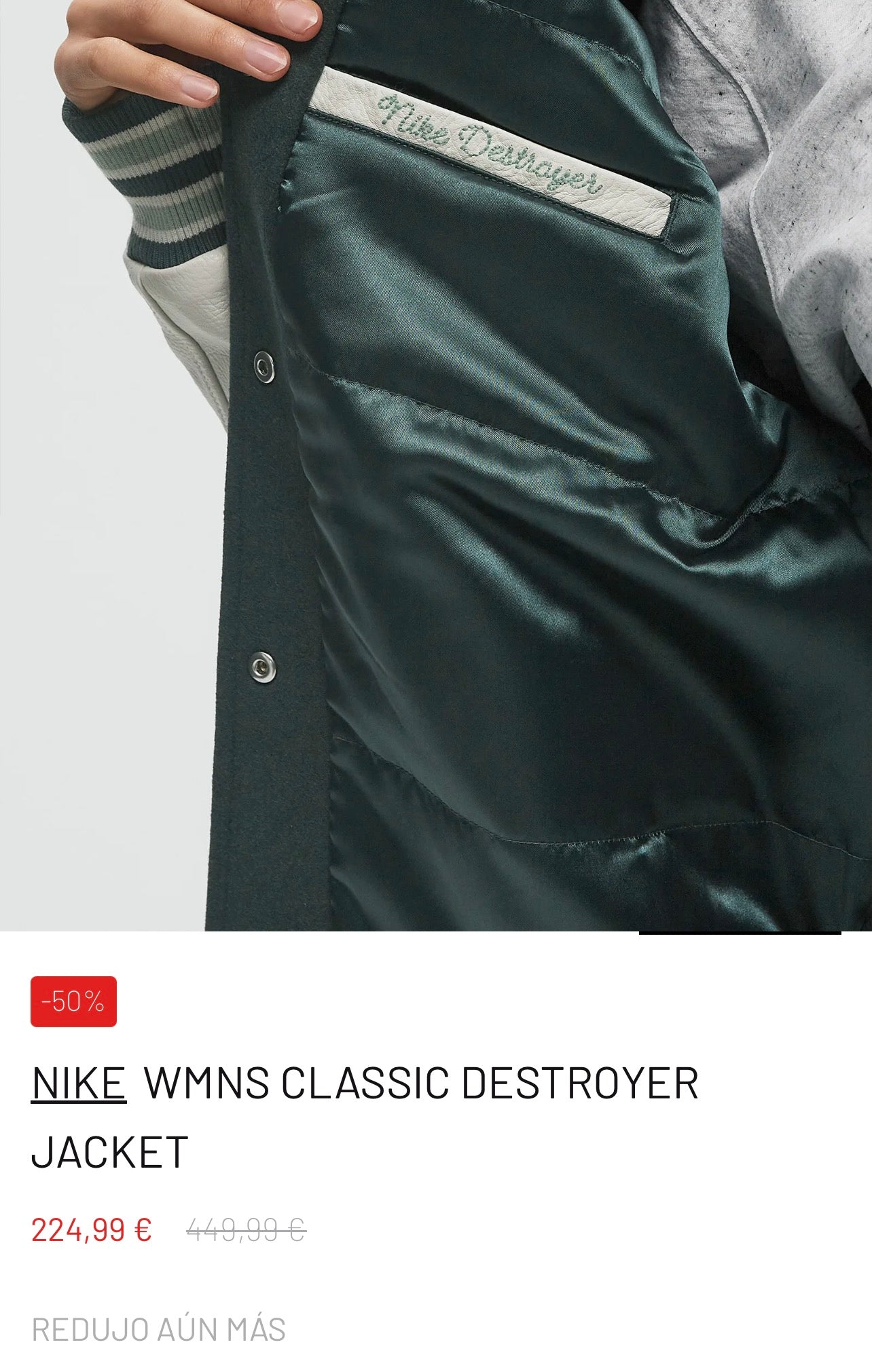 LEATHER WOOL DETROYER NIKE JACKET (S)